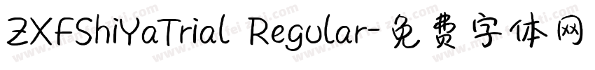 ZXFShiYaTrial Regular字体转换